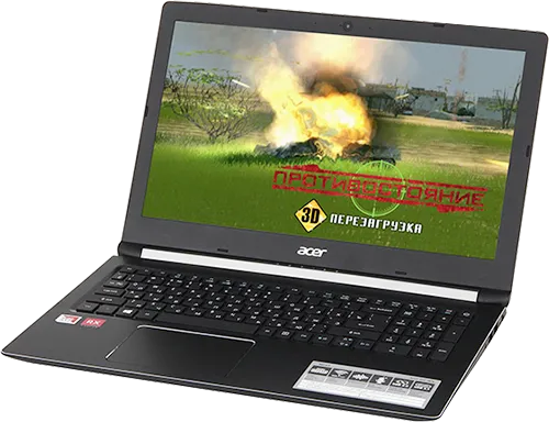 Замена южного моста Acer  5 A515-41G