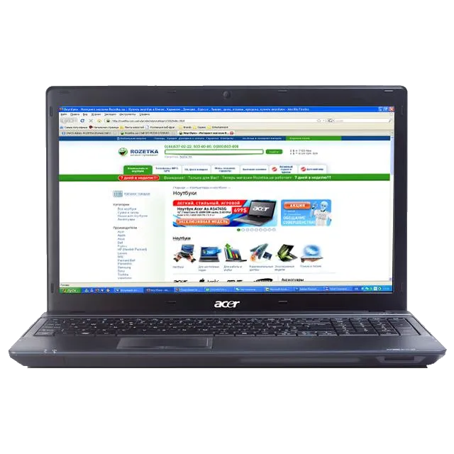 Установка драйверов Acer TravelMate 5740ZG