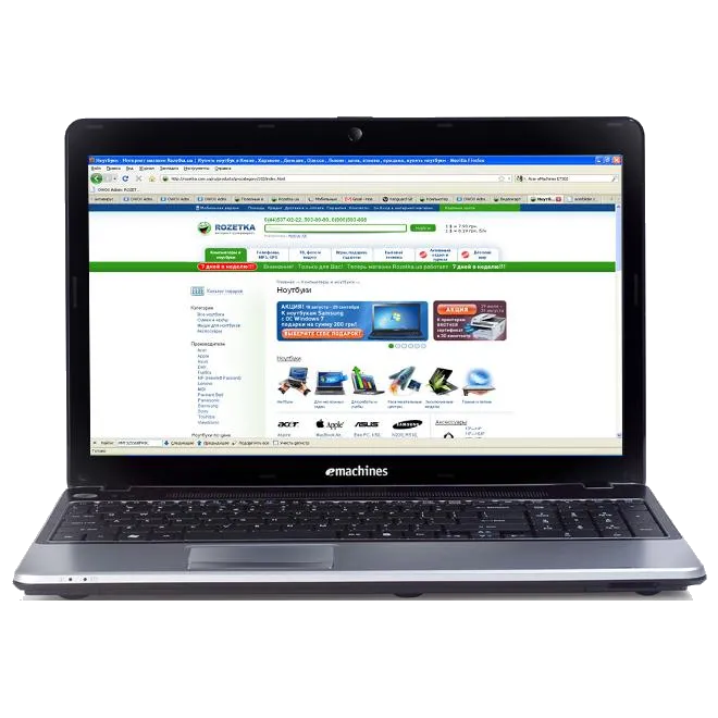 Замена аккумулятора Acer eMachines E730Z