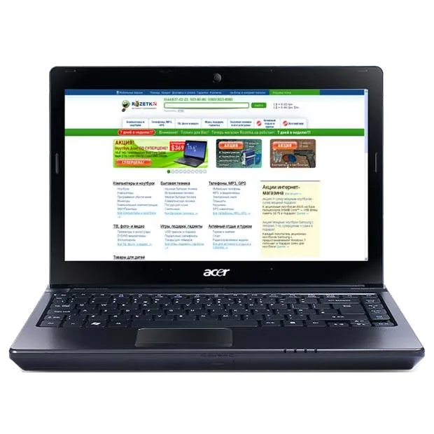 Замена аккумулятора Acer Aspire 3750